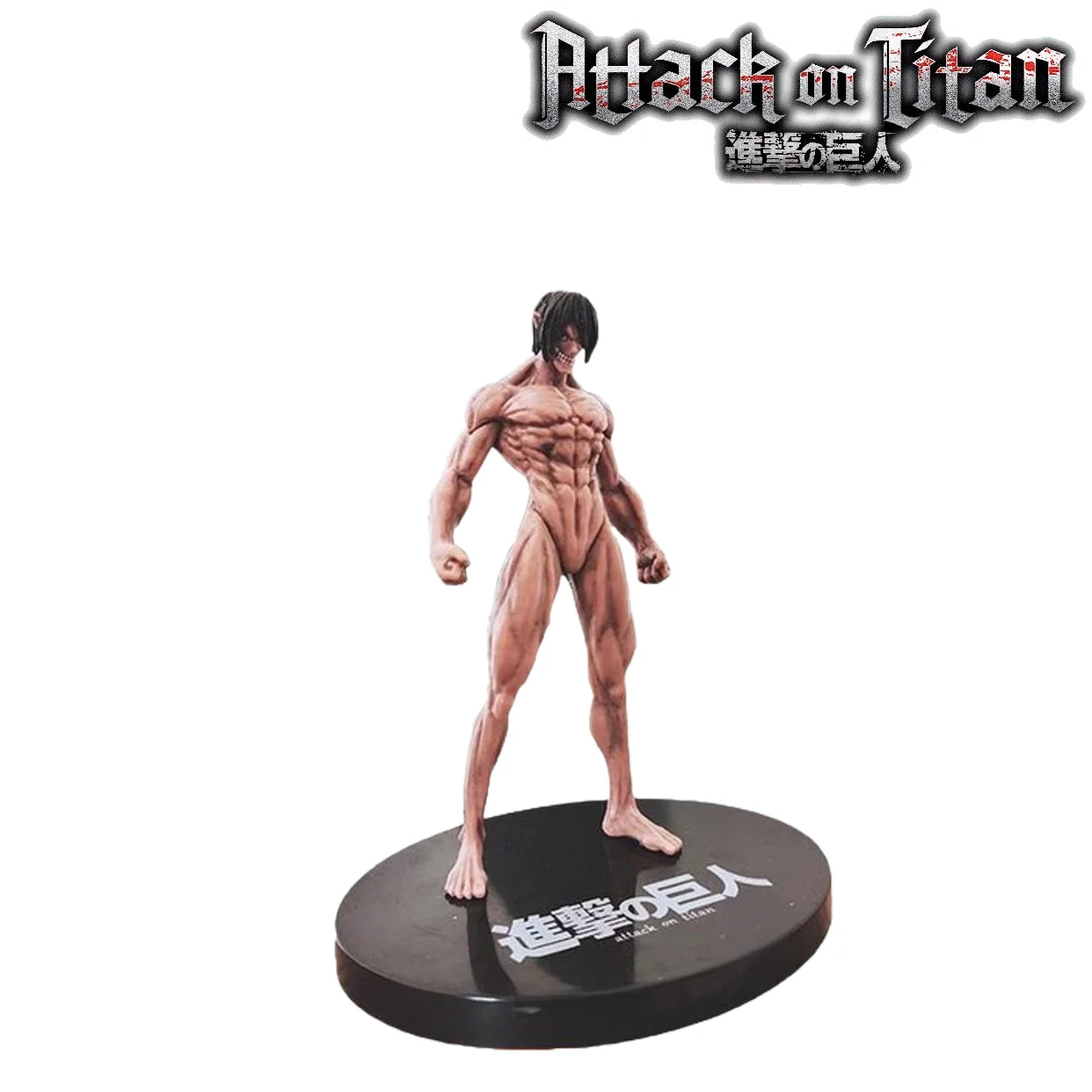 Attack on titans eren figure - anime figures
