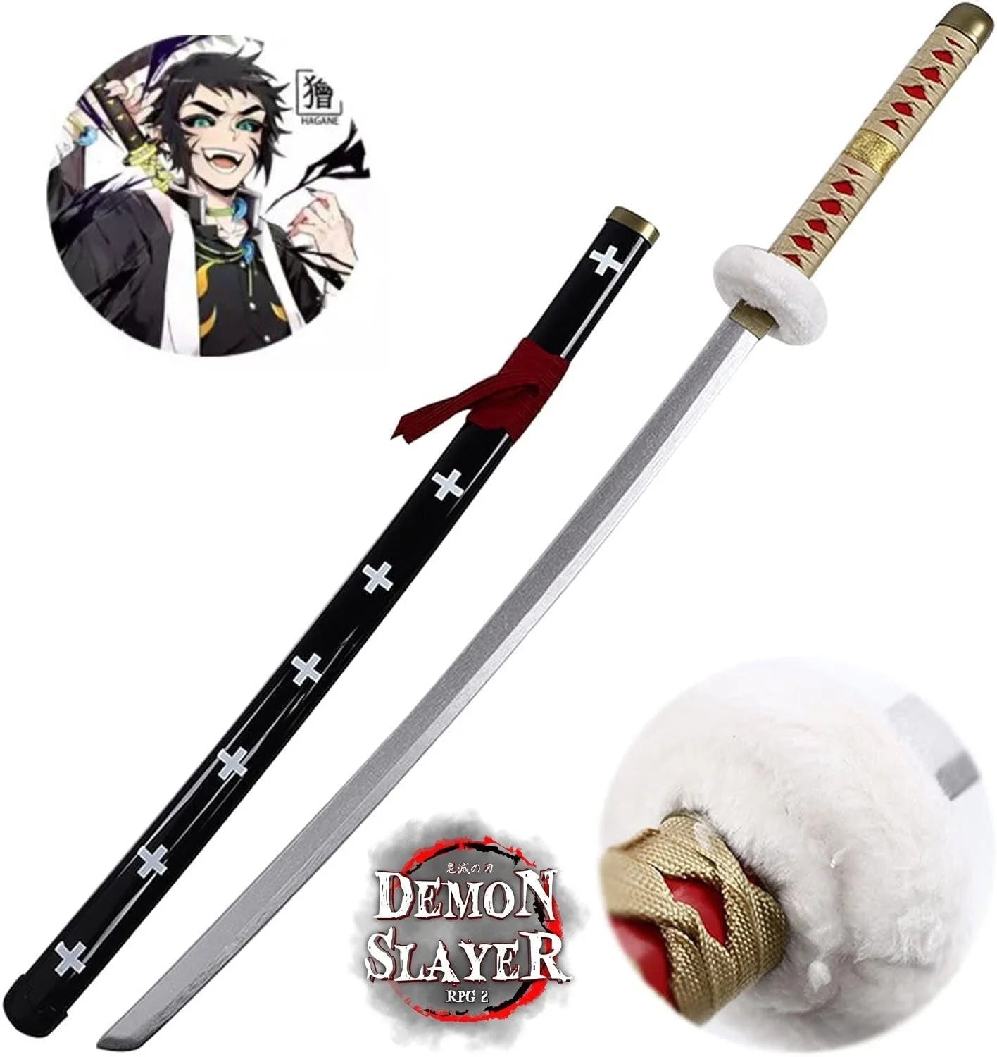 Koguma katana wooden trafalgar - anime sword - demon slayer 104cm - anime swords