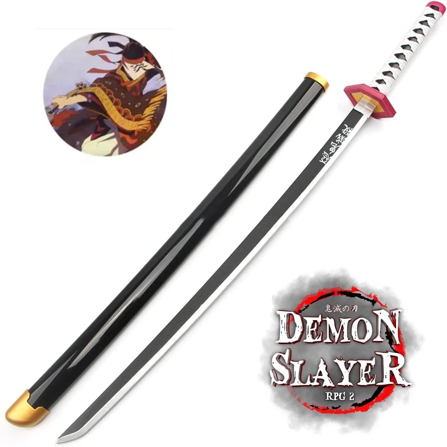 Tomioka giyuu samurai sword demon slayer sword - 104cm - anime swords