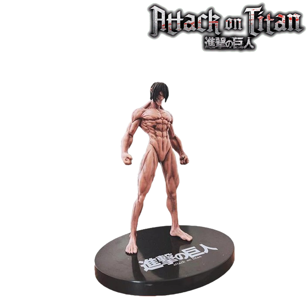 Attack on Titans Eren Figure Default Title