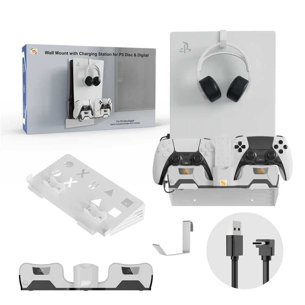 Ys-p5181 ps5 wall hanger charging stand - wall mount base for storage and charging - console | ps5 essentials