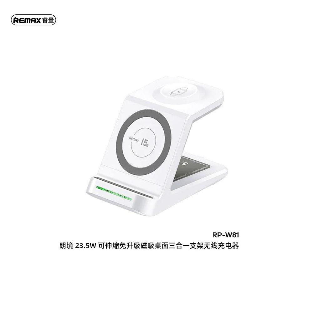 Remax rp-w81 magnetic wireless charger - white - cables & chargers | mobile essential