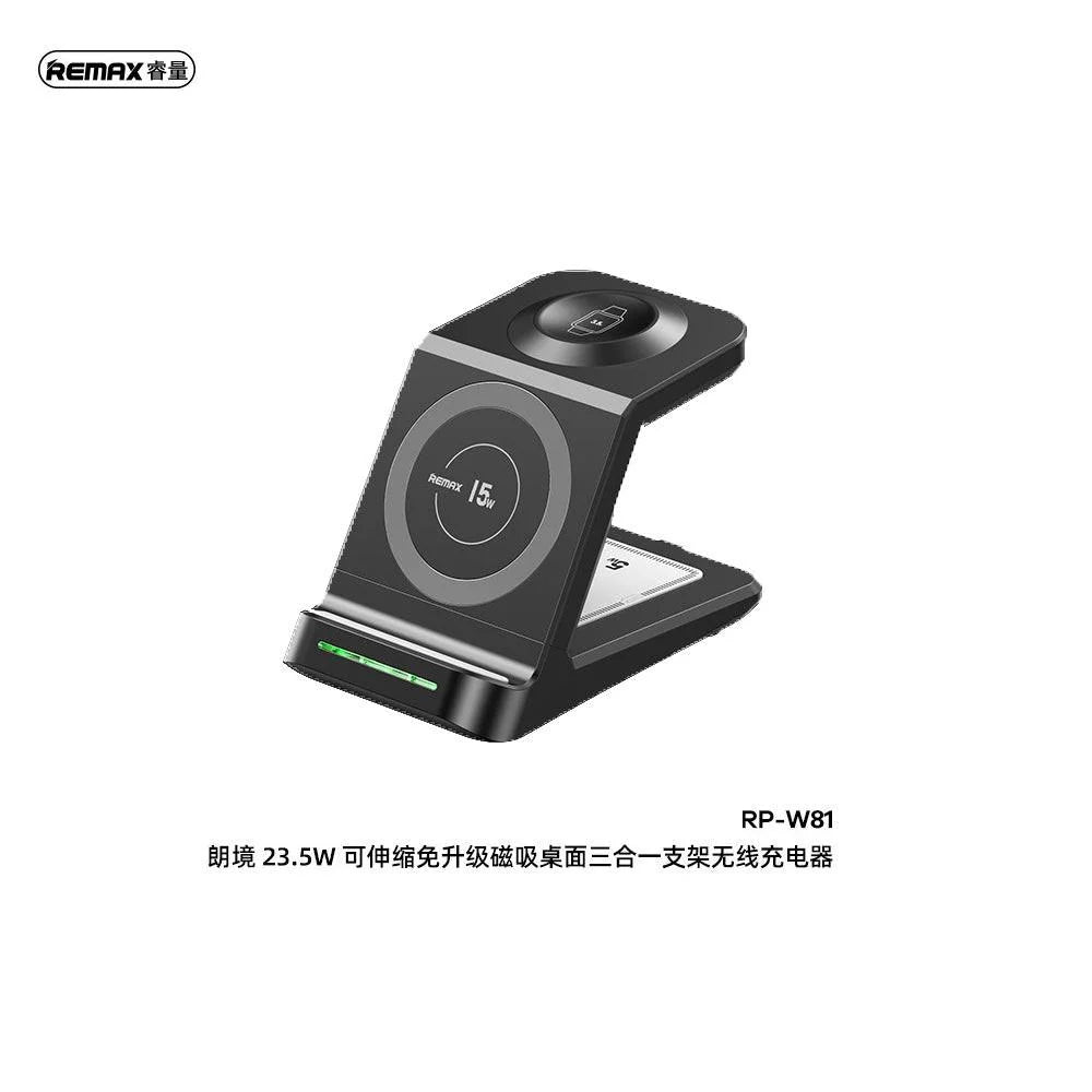 Remax rp-w81 magnetic wireless charger - black - cables & chargers | mobile essential