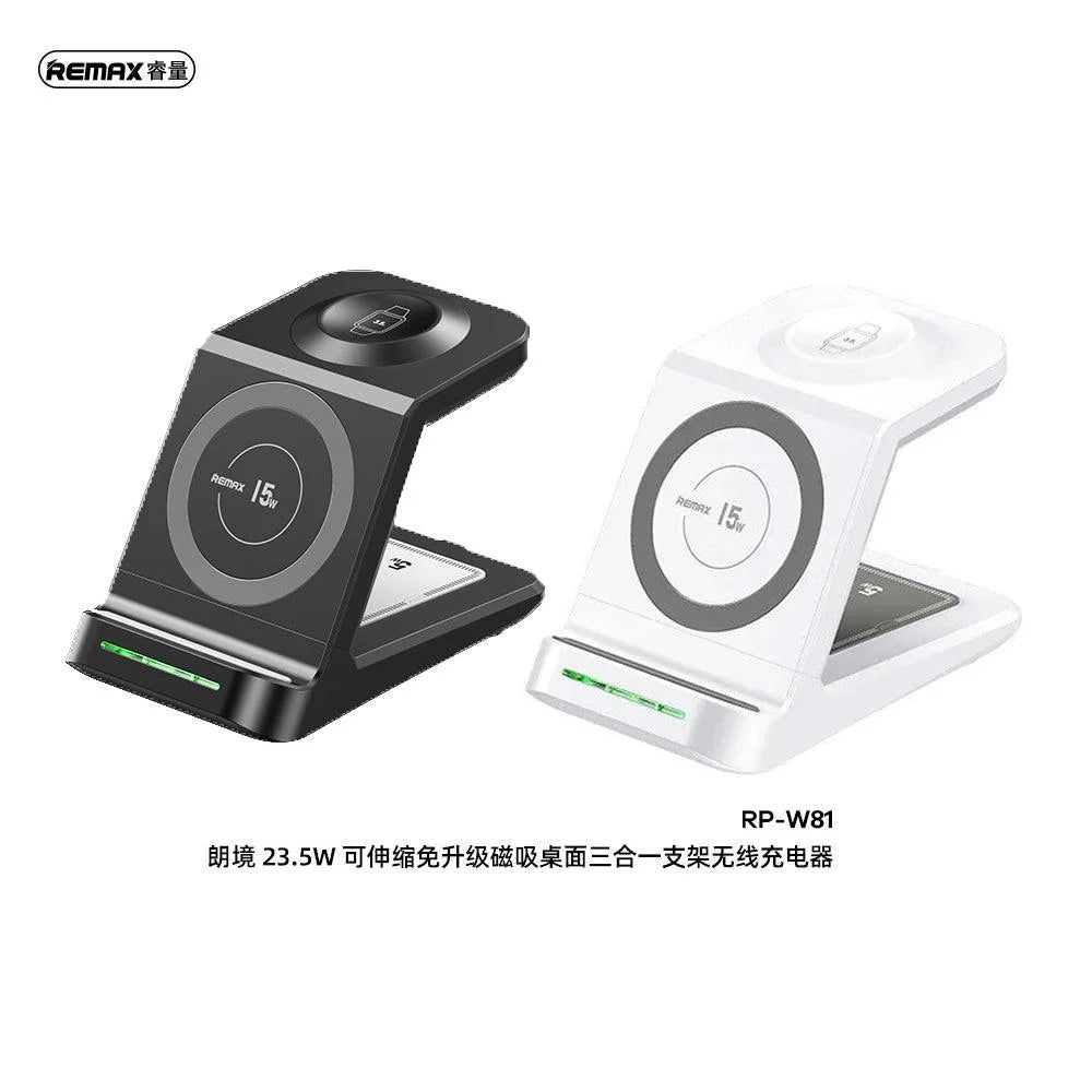 Remax rp-w81 magnetic wireless charger - cables & chargers | mobile essential