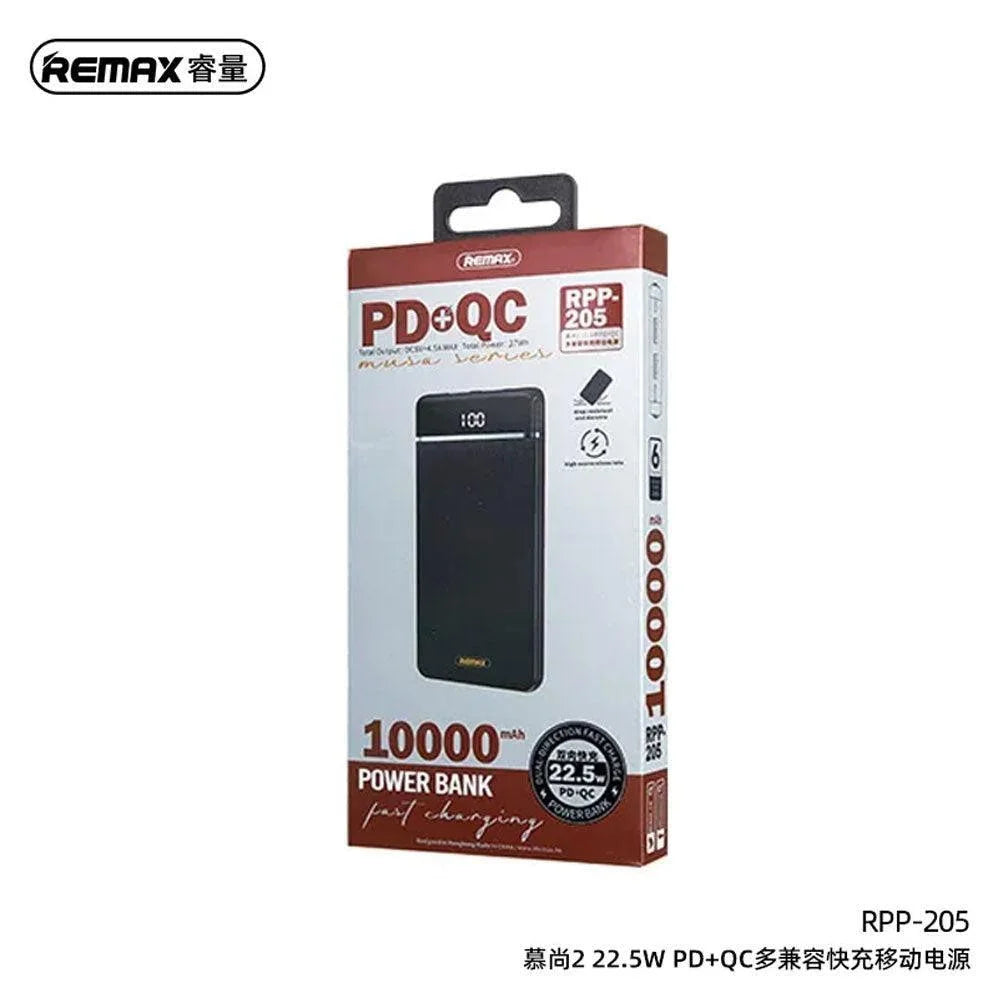 Remax rpp-205 22.5w portable charger/power bank 10000mah. - cables & chargers | power bank
