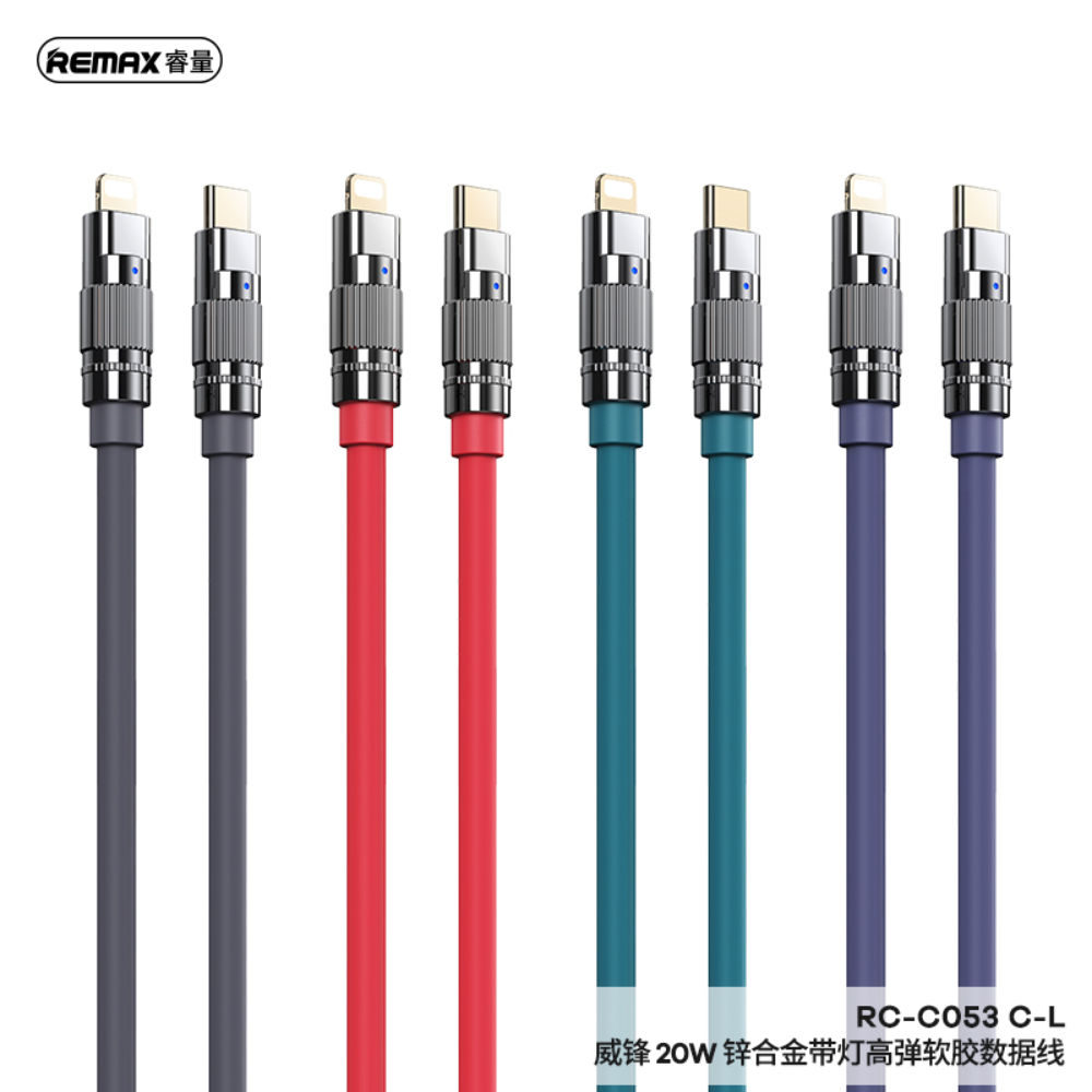 Remax wefon series 20w charger | type c to lightning cable - cables & chargers | charging cables & adapters