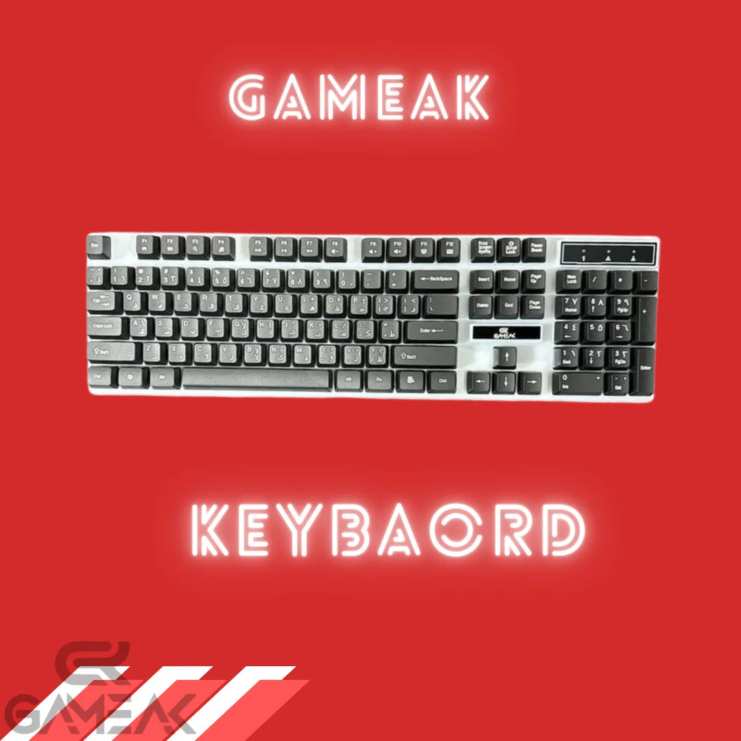 Compo g60 3in1
