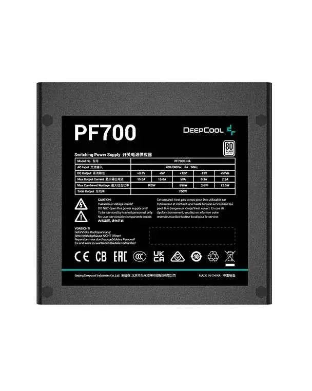 The deepcool pf series power supply pf700 - coolers & power supply