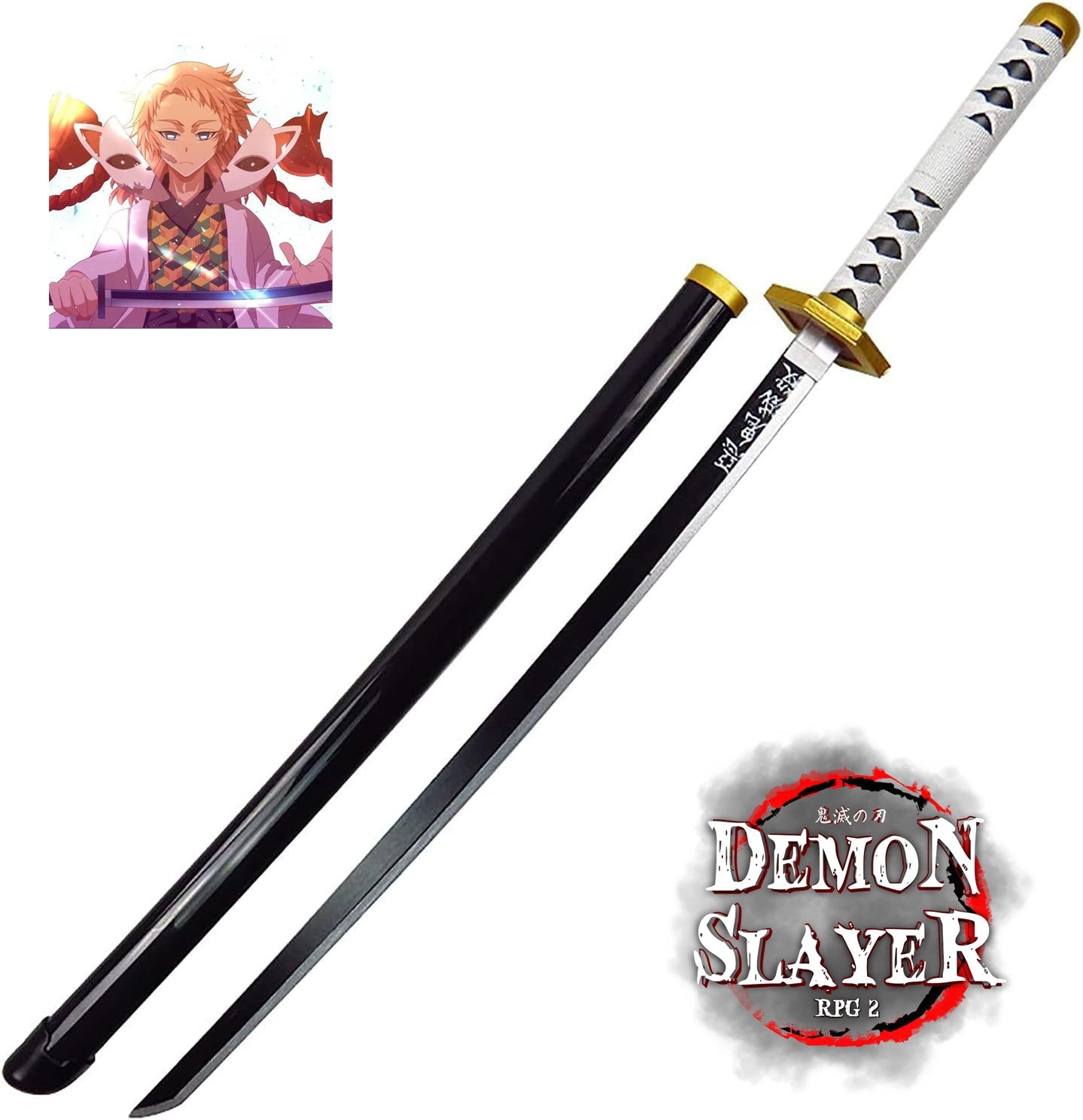 Demon Slayer Blade Cos Wooden Sword Sabito Prop - Gameonjo