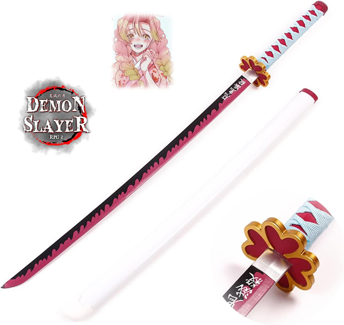 Dlusen Katana, Slayer Anime Black Samurai Ninja Sword - Demon Slayer - Gameonjo