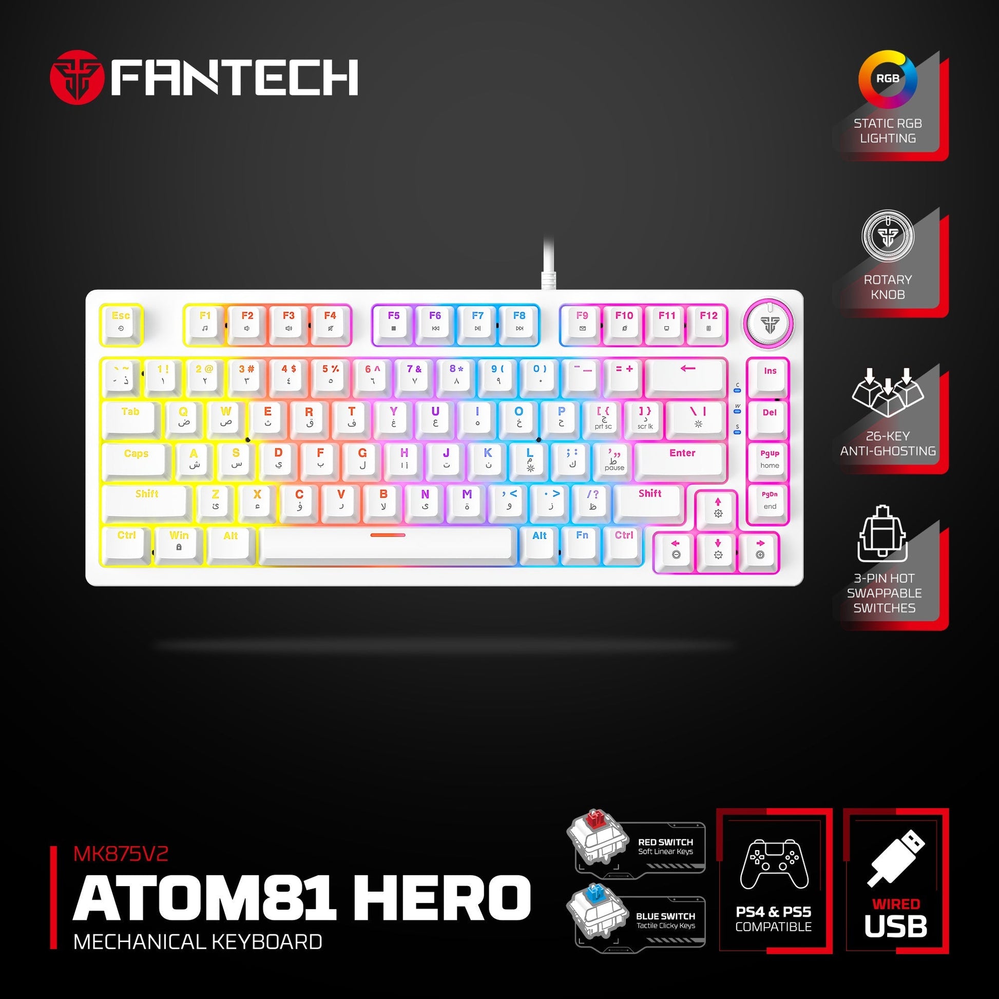 Fantech Hero Mk875v2 Gaming Keyboard Rgb (ps5 - Ps4 - Pc)