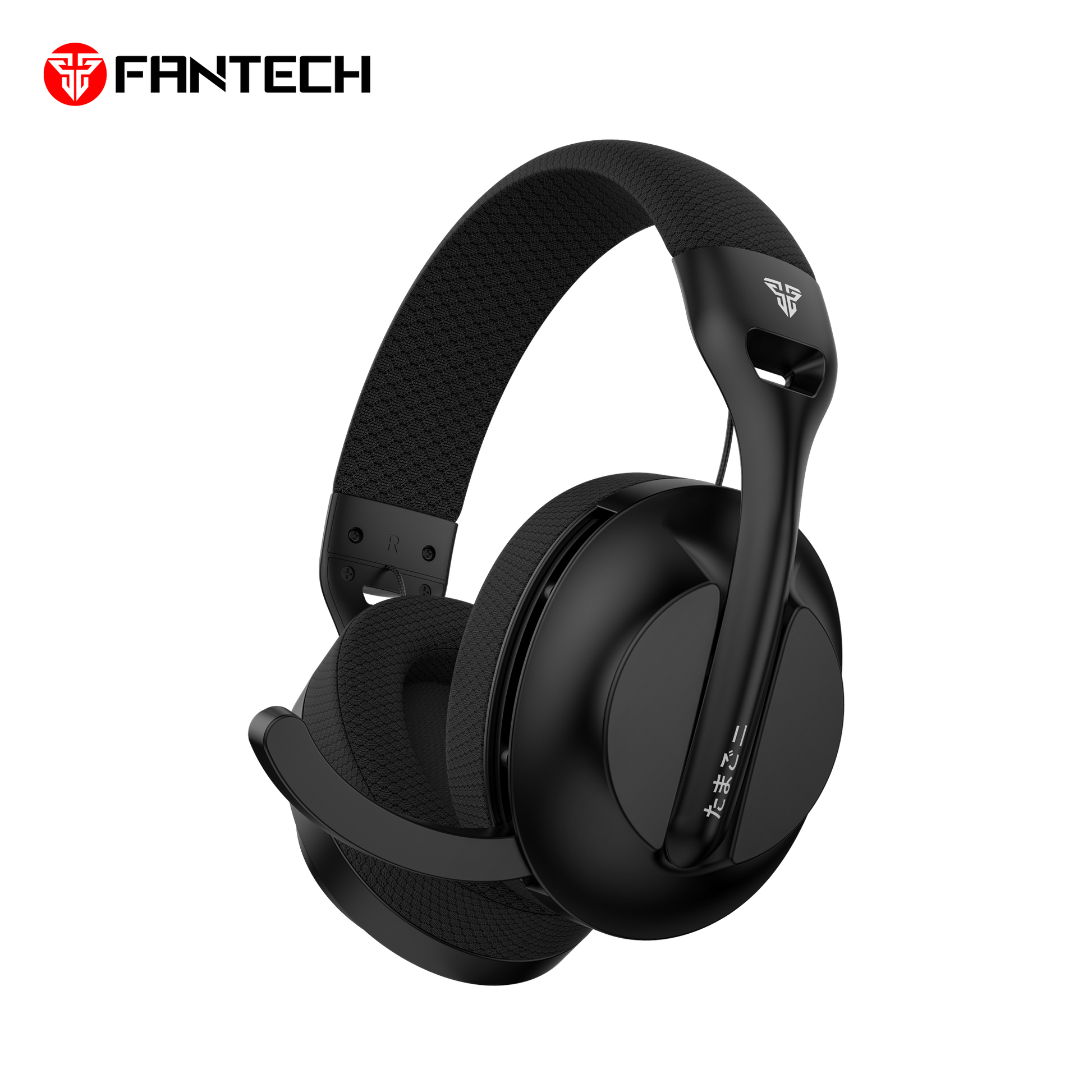 Fantech whg04 tamago wireless gaming headset for ultimate multi-platform audio experience - audio | wireless headset