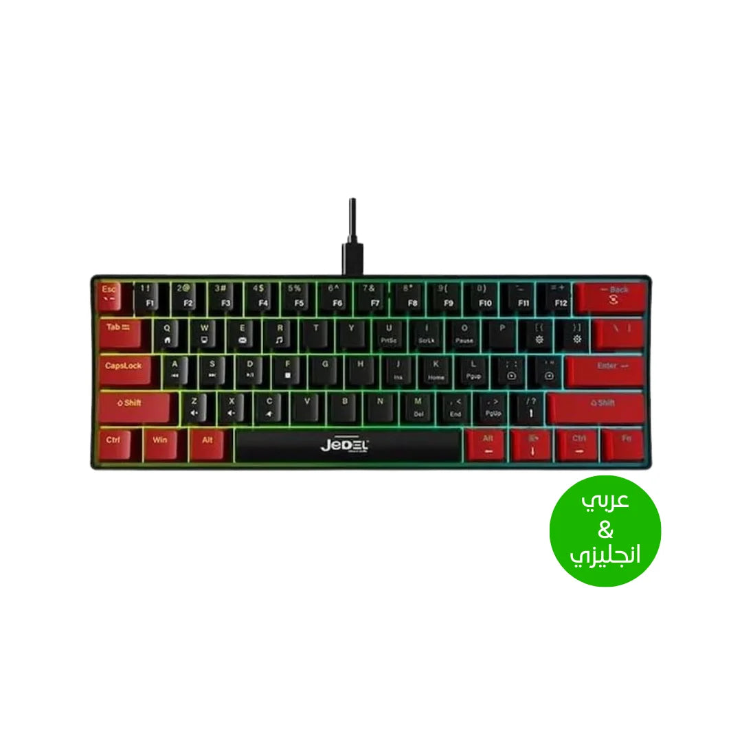 For jedel kl69 60% mechanical gaming keyboard (arabic/english) black/red - midnight black - keyboard