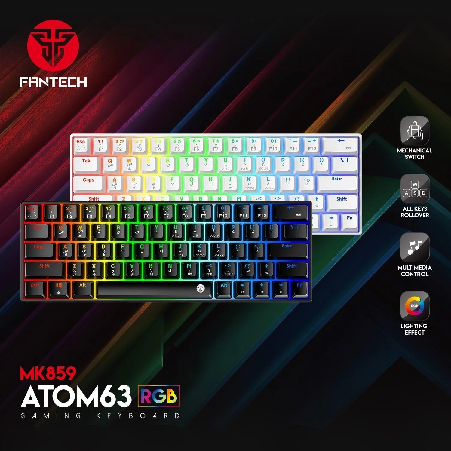 Fantech atom63 mk859 keyboard - arabic/english mechanical gaming keyboard - keyboard