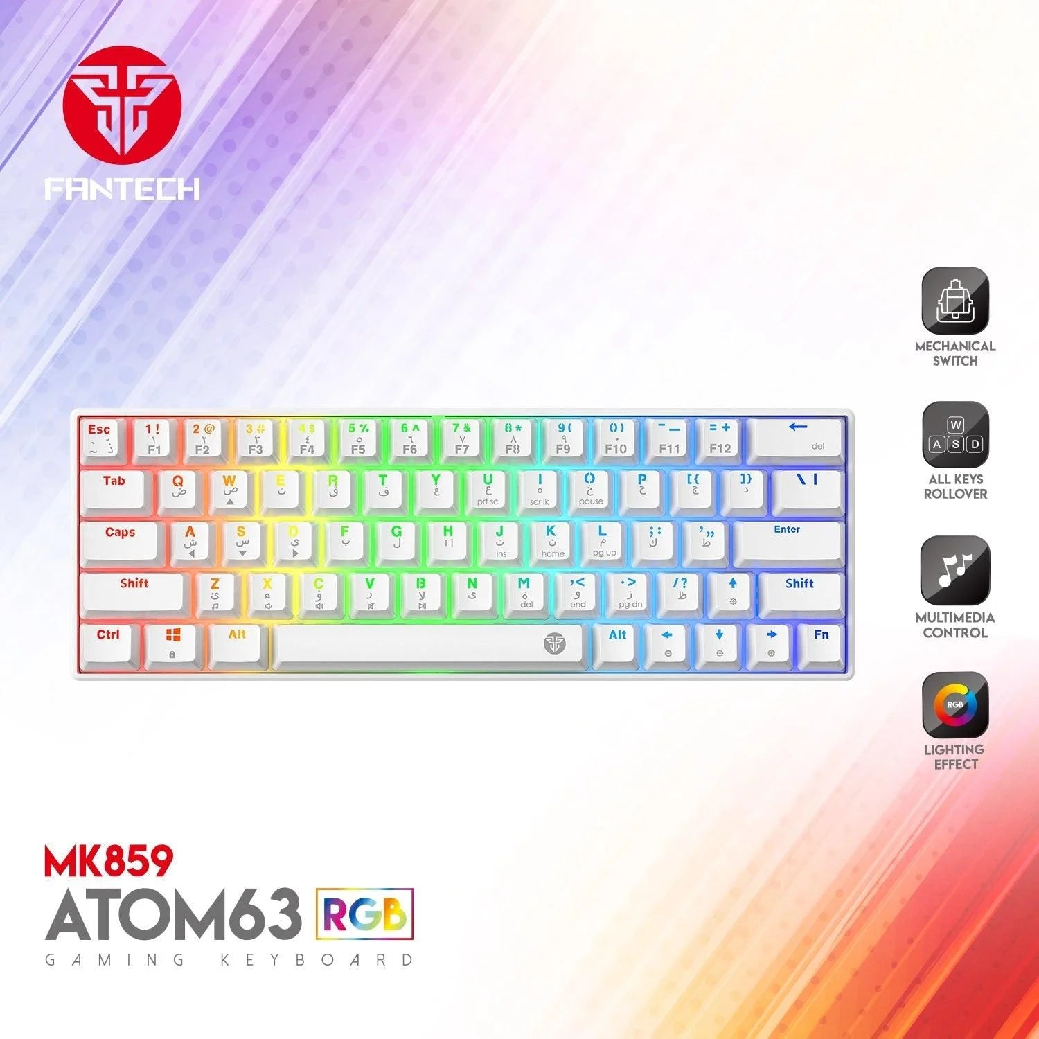 Fantech atom63 mk859 keyboard - arabic/english mechanical gaming keyboard - keyboard