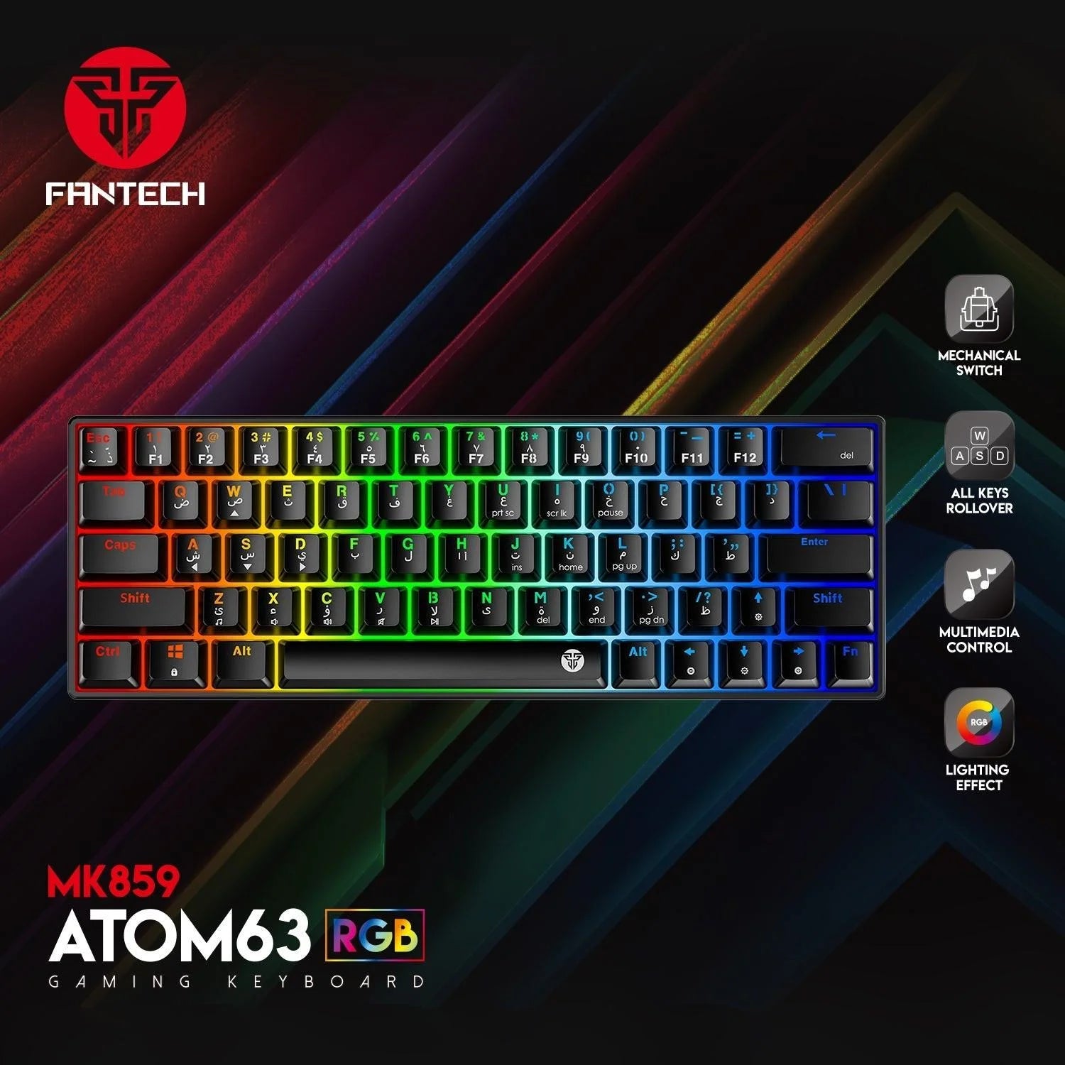 Fantech atom63 mk859 keyboard - arabic/english mechanical gaming keyboard - keyboard