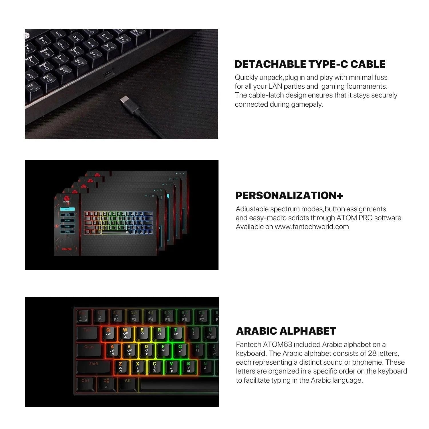 Fantech atom63 mk859 keyboard - arabic/english mechanical gaming keyboard - keyboard