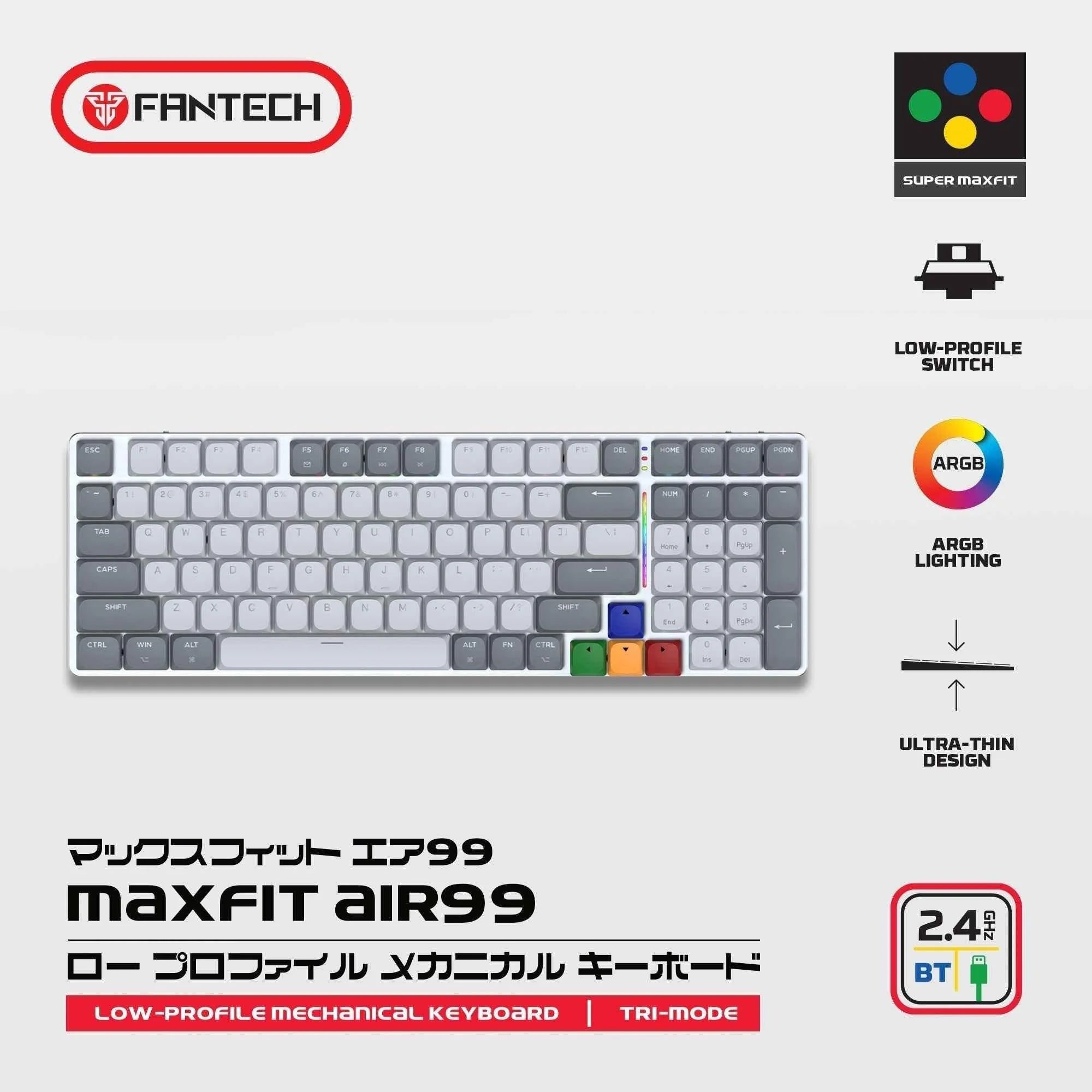 Fantech mk916 low profile wireless keyboard - super maxfit air99 design - keyboard