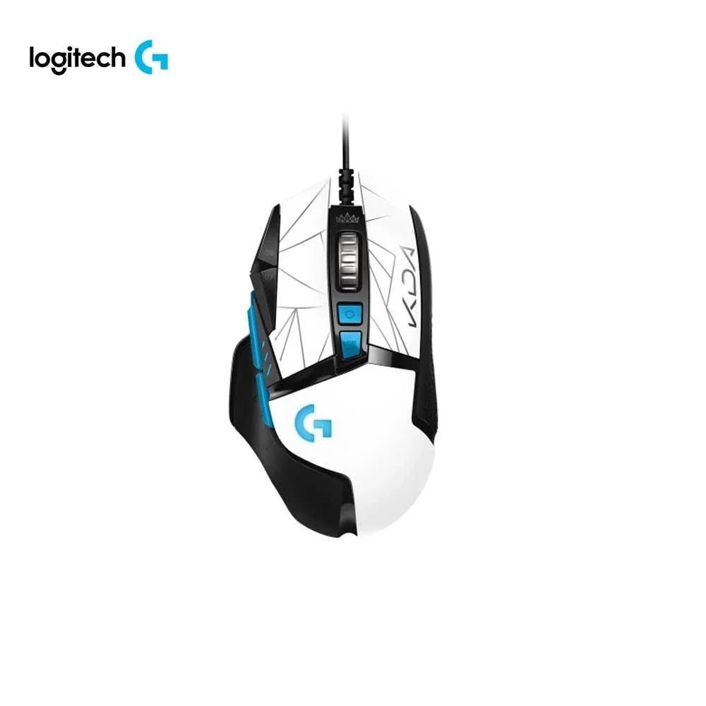 Logitech g502 hero high performance gaming mouse - white - mouse