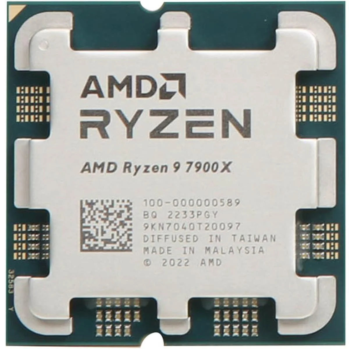 Amd ryzen 9 7900x 12-core 4.7ghz (5.6 ghz max boost) tray - pc hardware