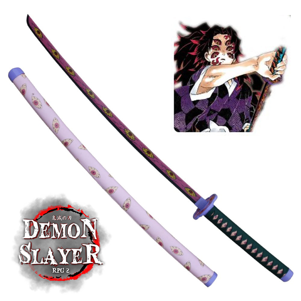 Katana Kokushibou Demon Slayer - Anime Sword 104cm - Gameonjo
