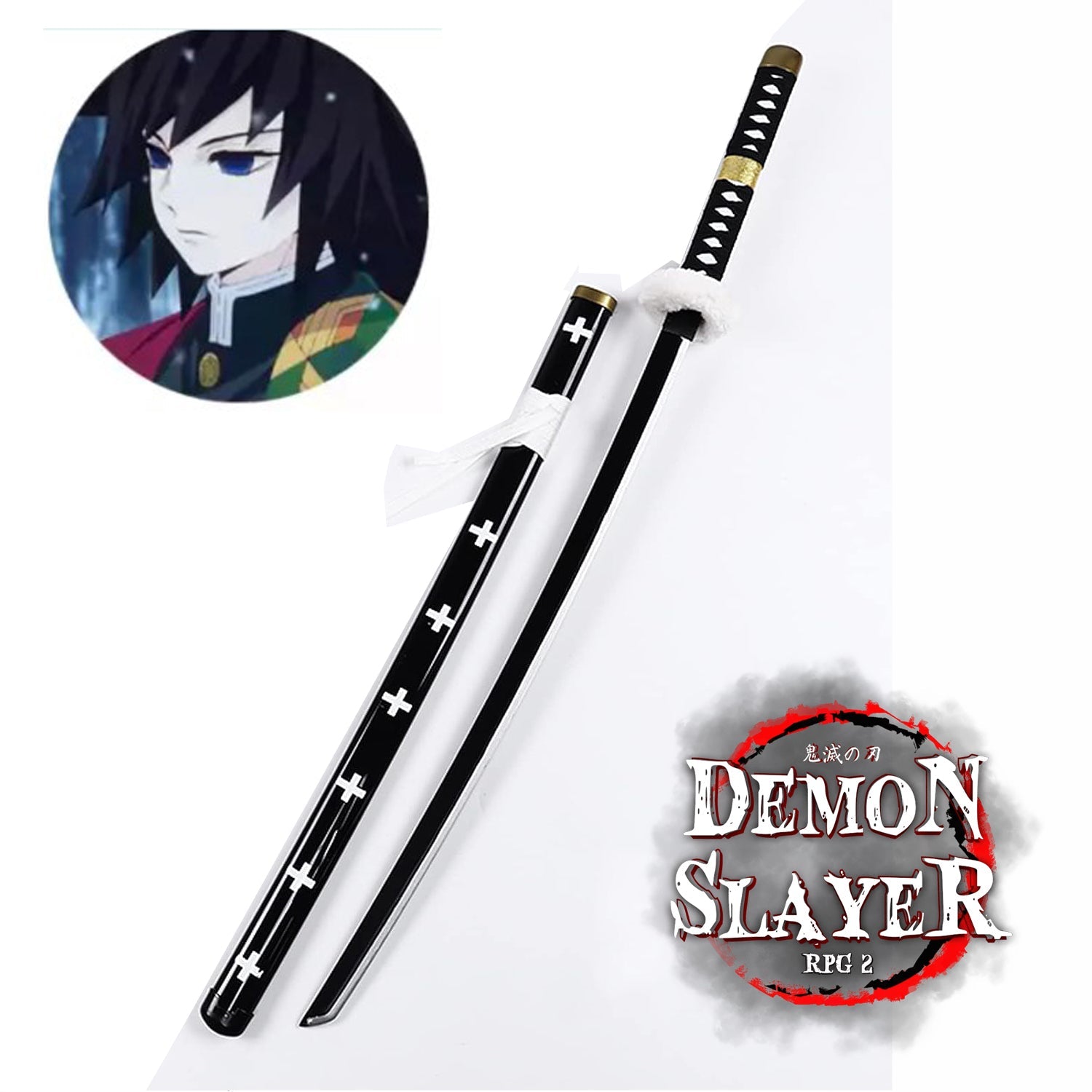 Kawaii Kart Cosplay Sword Trafalgar D. Law Life Size Kikoku Replica Wooden Katana - 104 Cm Default Title