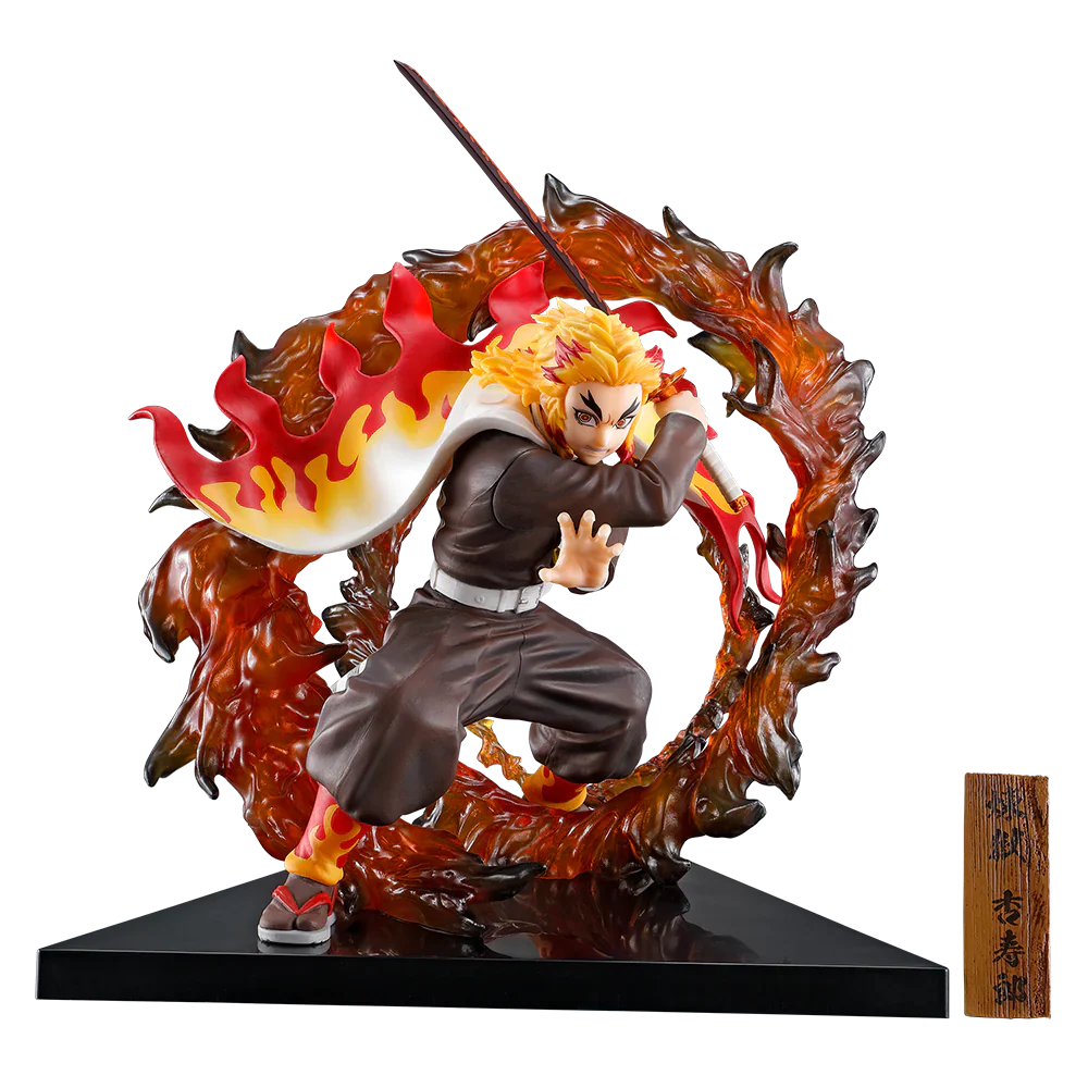 Kuji "Demon Slayer Default Title