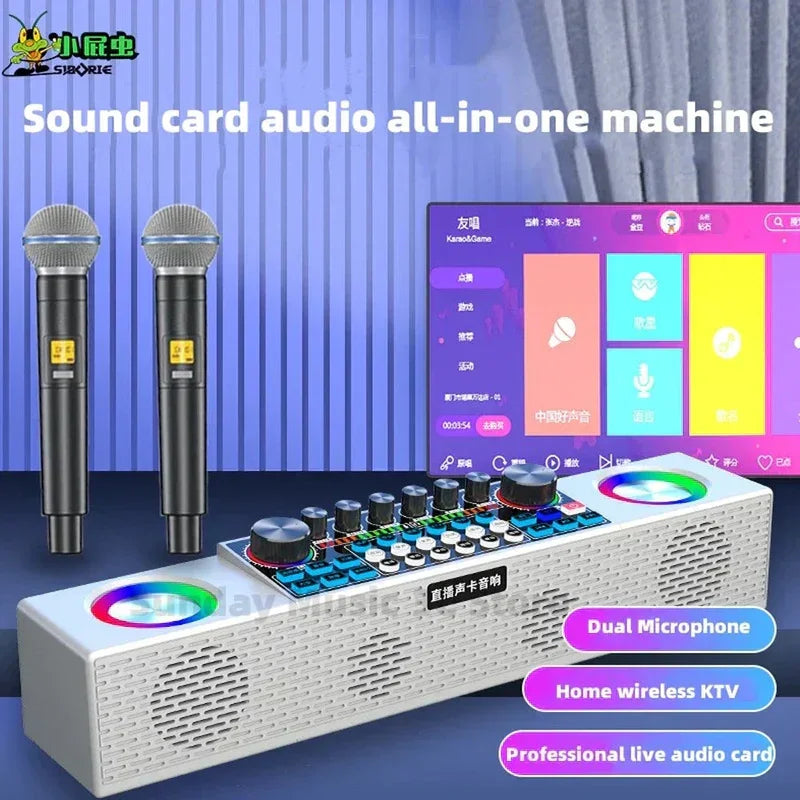 Wireless live singing sound card audio all-in-one machine - microphones