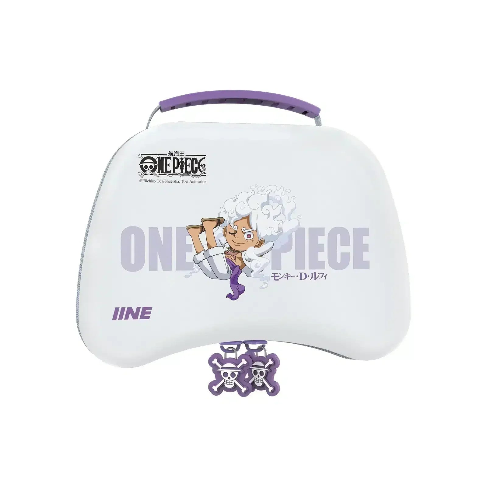 Iine one piece storage bag controller - controllers