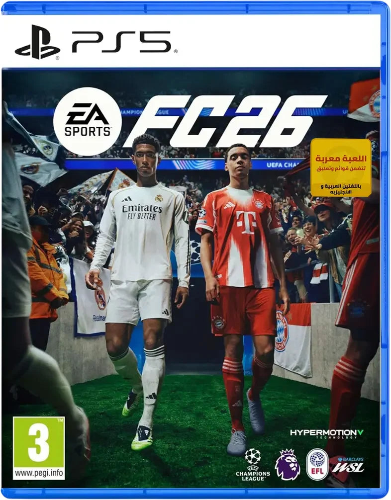 Ea sports fc26 - arabic and english ps5