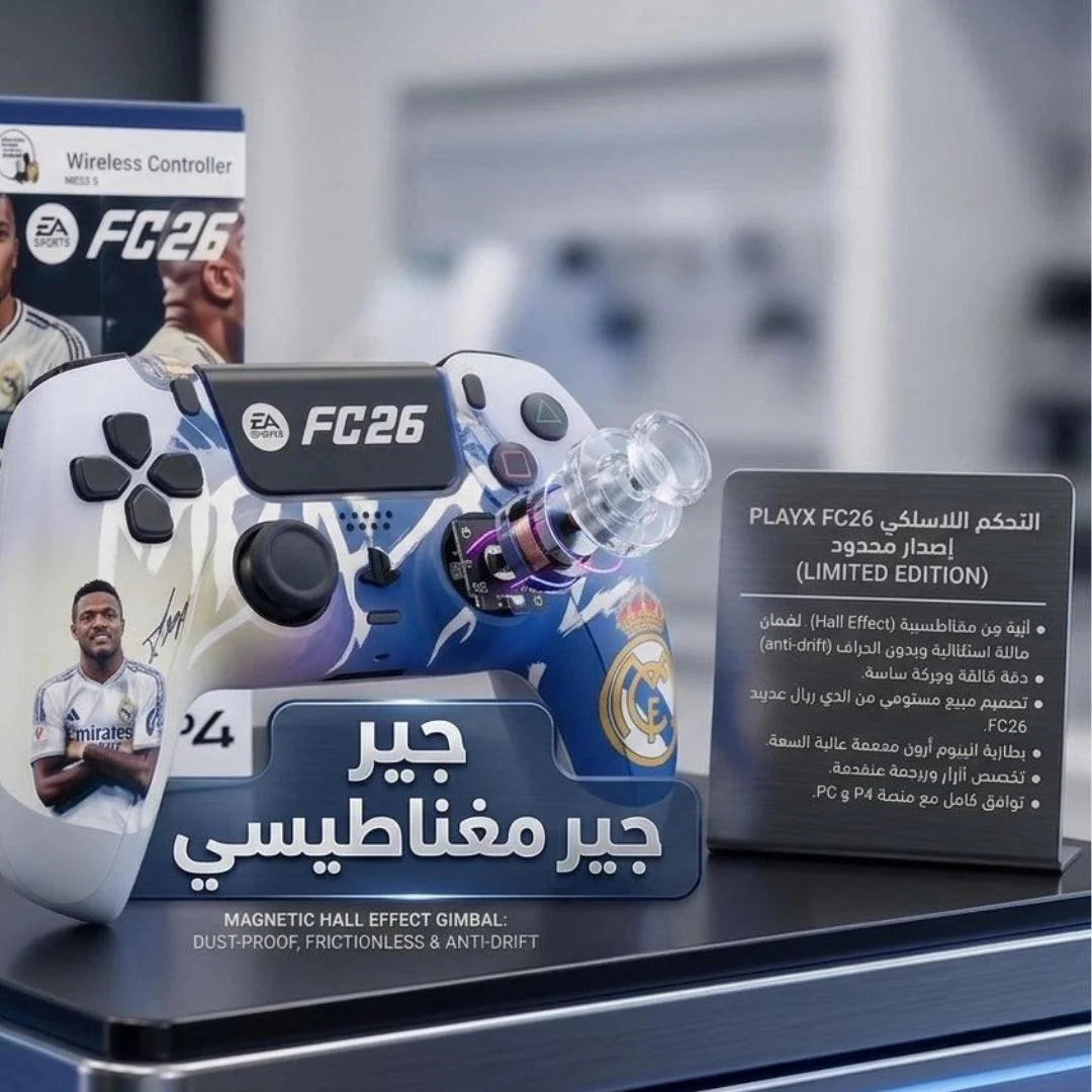 Playx controller hall effect ps4-pc-mobile (barca)