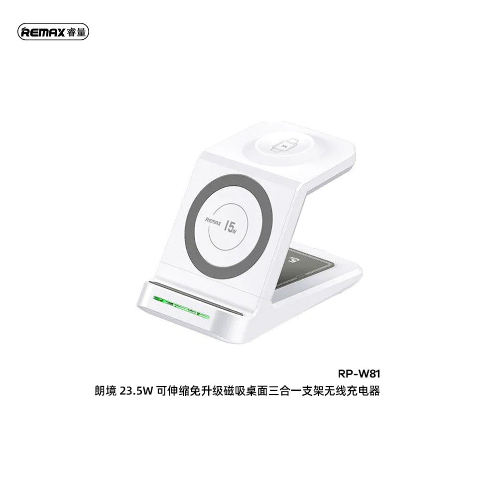 Remax Rp-w81 Magnetic Wireless Charger - Gameonjo