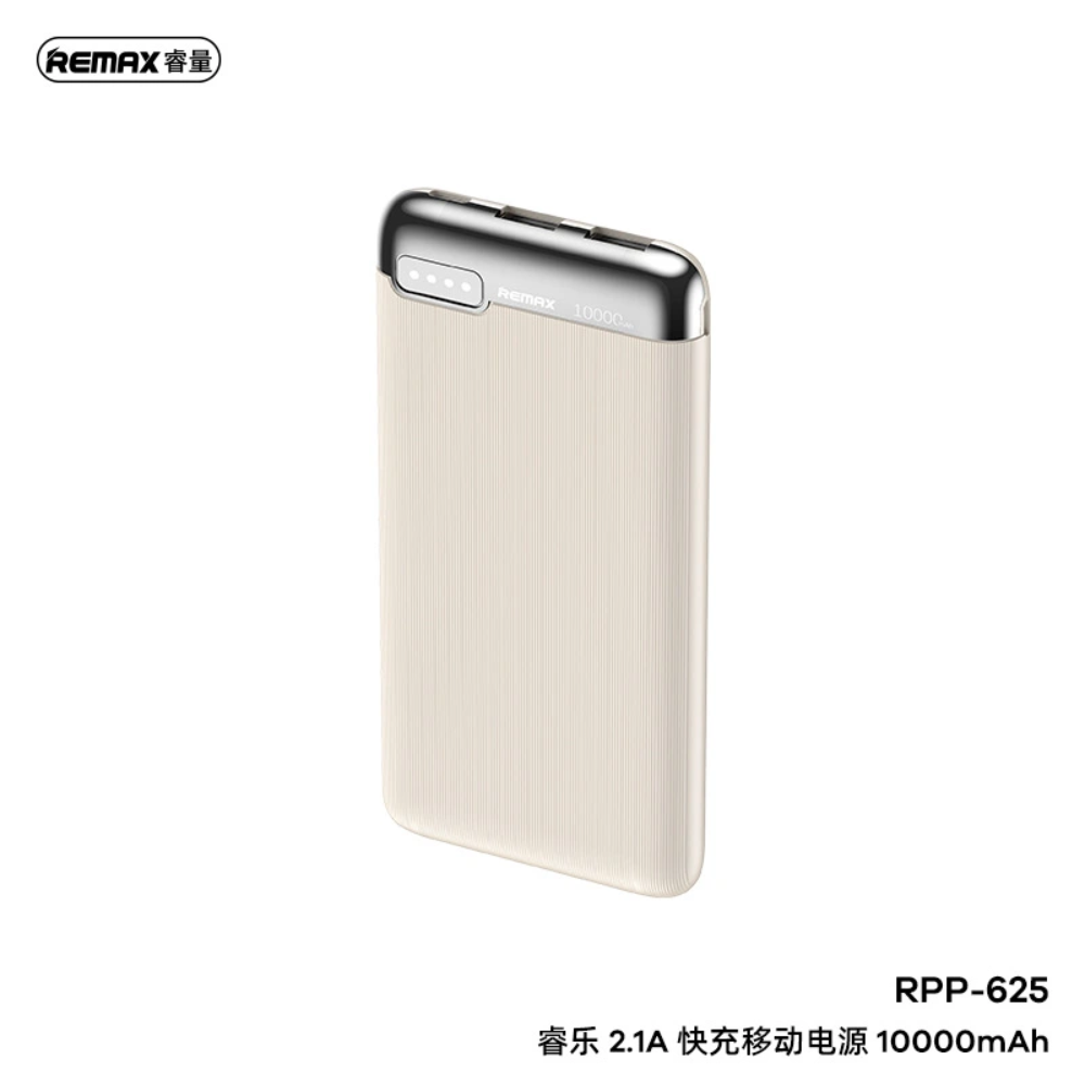 Remax rpp-625 power bank 10000mah fast charging solution - white - cables & chargers | power bank