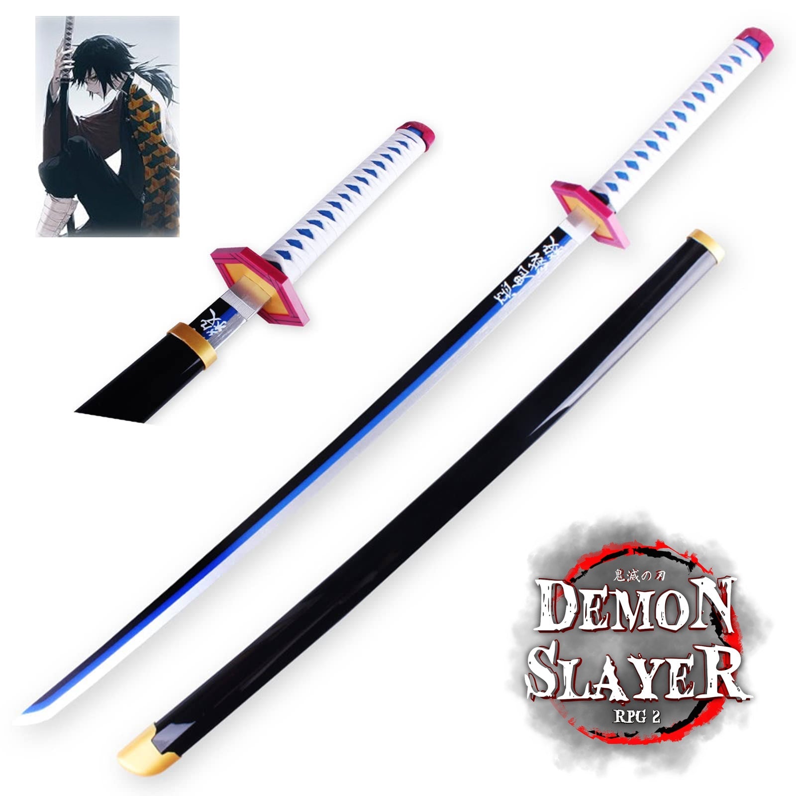Samurai Sword, Anime Samurai Ninja Sword - Demon Slayer Default Title